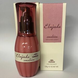 (日本郵便対応/限定2本セット)ミルボンエルジューダ　エマルジョン(ノーマル)120ml×2本