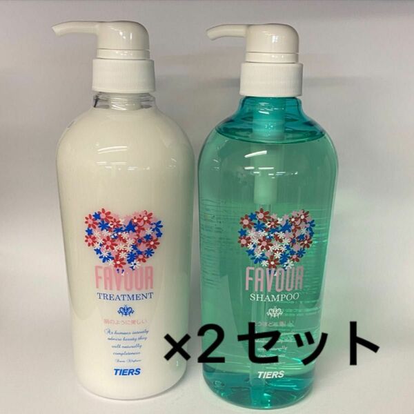 【6月限定】(2セット)ティアーズ　フェーバ　ケラチンシャンプー　800ml &トリートメント800ml×2セット