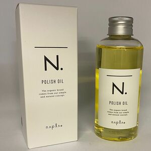 【日本郵便】ナプラ N. エヌドット ポリッシュオイル 150mL【マンダリンオレンジ＆ベルガモットの香り】