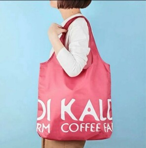 KALDI（カルディ） オリジナルエコバッグ　スモーキーピンク　オンライン限定色　完売品
