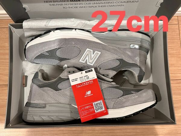 New Balance MR993GL 27cm ニューバランス グレー