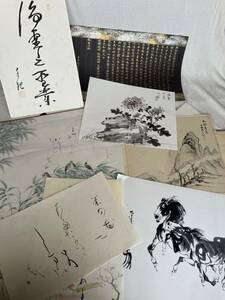 Art hand Auction Japanese paintings, 20 sheets in total, calligraphy, sutra copying, landscape painting, signature, hand-painted, colored paper, painting, waka, poetry, ink painting, calligraphy, Painting, Japanese painting, others