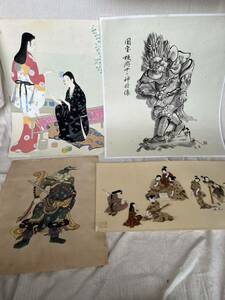 日本画 書画 水墨画 まとめて 4枚 落款 絵画 板彫十三神将像