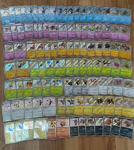 ポケモンカード　シャイニートレジャー　S セット　まとめ売り