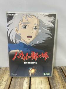 6 DVD is uru. move castle Ghibli Miyazaki .2 sheets set Japanese film anime 