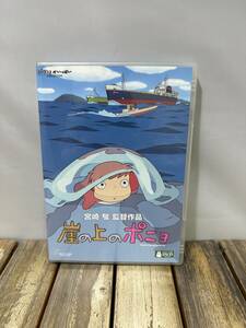 6 DVD 崖の上のポニョ 宮崎駿 ジブリ 2枚組 アニメ 邦画 