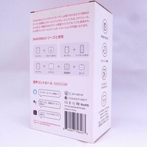 1円【一般中古】Switch Bot スイッチボット/SwitchBot カーテン/W0701600/85の画像8