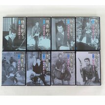 1円【一般中古】 隠密剣士 DVD-BOX 壱/81_画像3