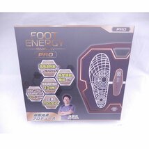 1円【美品】itty イッティ/FOOT ENEGY PRO フットエナジープロ/FE-002/85_画像7