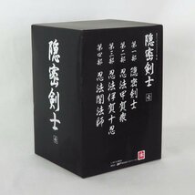 1円【一般中古】 隠密剣士 DVD-BOX 壱/81_画像1