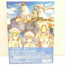 1円【一般中古】 松竹/ARIATheANIMATION Blu-rayBOX/SHBR-0335/88_画像2