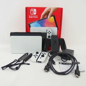 [ superior article ]Nintenndo nintendo / Nintendo switch switch have machine EL model white /HEG-001/04