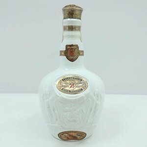 【未使用】ROYAL SALUTE ロイヤルウエディング 25年 皇太子殿下御成婚記念/700ml ウイスキー 白陶器/77