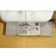 1円【一般中古】Rinnai リンナイ/ガスビルトインコンロ/都市ガス用/RB31M5HSW/67_画像3