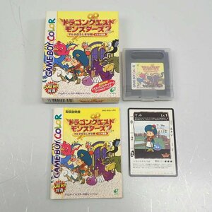 1円 ENIX/GBC ドラゴンクエストモンスターズ2 マルタの不思議な鍵 イルの大冒険 DQM2/DMG-BQIJ-JPN/62