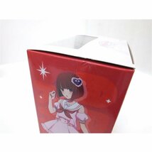 1円【一般中古】 /推しの子 フィギュア セット/88_画像5