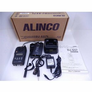 1 иен [ Junk ]ALINCO Alinco / двойной частота FM приемопередатчик /DJ-S57/85
