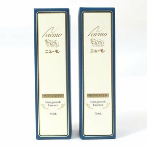 1円【未使用】ファーマフーズ/Newmo ニューモ 薬用育毛剤 75ml 2本セット/65