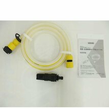 1円【美品】KARCHER ケルヒャー/美品 家庭用高圧洗浄機 K2サイレント/82_画像5