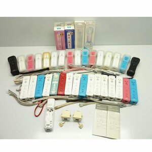 1 jpy [ Junk ]Nintendo nintendo /Wii remote control Wii remote control plus Wii motion plus summarize set /88