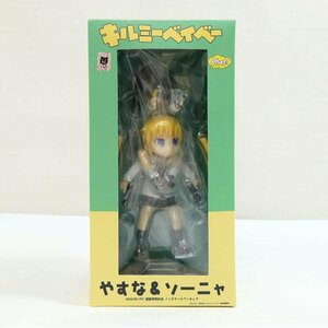 1円【未使用】ファットカンパニー/キルミーベイベー やすな＆ソーニャ 塗装完成品ノンスケールフィギュア/71