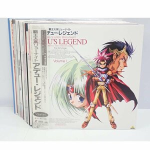 1円【ジャンク】BANDAI バンダイ/覇王大系リューナイト アデュー レジェンド1～17巻セット アニメLD/UL-001/62