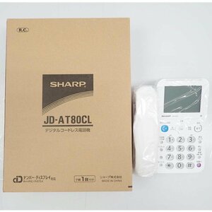 1円【未使用】SHARP シャープ/デジタルコードレス電話機/JD-AT80CL/62
