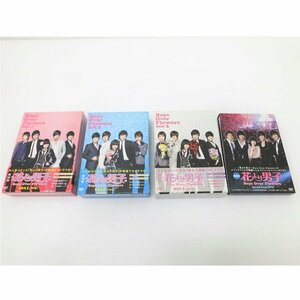 1円【一般中古】SPO エスピーオー/花より男子 韓国版 DVDセット/88