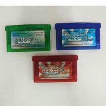 1円【ジャンク】 /GBA ゲームボーイアドバンス ポケットモンスター ルビー サファイヤ エメラルド/82_画像1