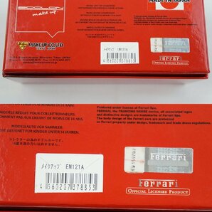 1円【一般中古】Make up メイクアップ/FERRARI F40 GTE Street 1995 Red/EM 121A/67の画像8