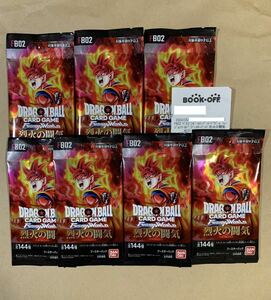 ドラゴンボールスーパーカードゲーム フュージョンワールド 烈火の闘気 7パック 未開封・未サーチ DRAGONBALL CARD GAME