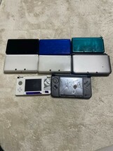 ゲー厶機 本体 Nintendo 3DS 動作未確認 8点 まとめ売り ジャンク まとめ ニンテンドー3DS 任天堂_画像1