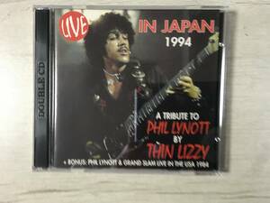 THIN LIZZY LIVE IN JAPAN 1994 