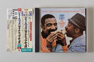  JIMMY SMITH & WES MONTGOMERY / THE DYNAMIC DUO 　ジミー＆ウェス