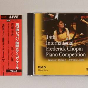 第１４回ショパン国際ピアノコンクール Vol.5 LIVE ピアノソロ集 / 佐藤美香の画像1