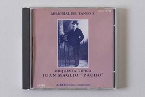 ORQUEST TIPICA JUAN MAGLIO "PACHO" ファン・マグリオ・パチョ楽団　MEMORIAL DEL TANGO ①　A.M.P. TANGO CLECCION