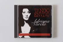 TANGO ENVIVO / アドリアーナ・バレーラ Adriana Varela / タンゴ ライブ_画像1