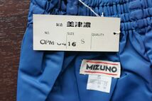 新品 Sサイズ 72cm 花紺 ミズノ ナイロン短パン ショートパンツ 学校 体操服 体育着 Mizuno Athlete アスリート_画像6