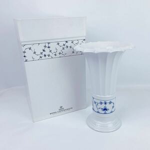 ☆美品☆希少☆専用箱付き☆ロイヤルコペンハーゲン　ROYAL COPENHAGEN　ブルーフルーテッド　プレイン フラワーベース　869☆