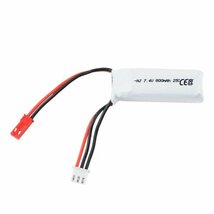 新品◆ 800mAh 7.4v 2セル 25C リポ バッテリー JST 小型ラジコンカー、ヘリ、ドローンなどに、WLtoys_画像2