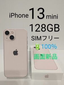 ☆中美品☆iPhone13mini128GBバッテリー100％