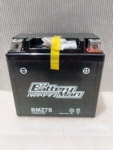 新品未使用 BMZ7S バッテリー YTZ7S FTZ7S TTZ7S TZ5L 互換② 難アリ