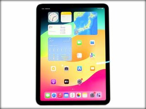 外装訳有/動作OK アップル iPad Air 第4世代 Wi-Fiモデル (MYFT2J/A) 256GB スペースグレイ■タブレット 本体のみ