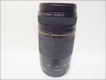 現状品 Canon/キャノン◆EF75-300mm F4-5.6 II USM/望遠ズームレンズ◆AF レンズフィルター 元箱付_画像3