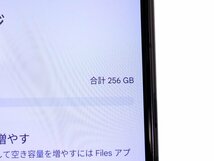 美品★サムスン Google Pixel 8Pro 『GE9DP』 256GB Obsidian(ブラック系）■SIMフリー スマホ 本体 au系 ▲判定 スマートフォン グーグル_画像4