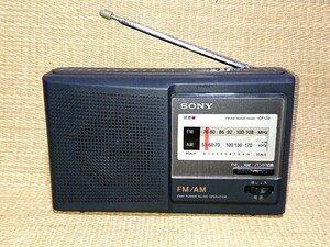 SONY ICF-29 FM AM ワイドFM対応 ポータブルラジオ 