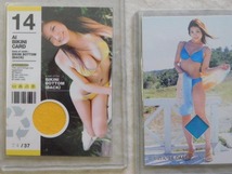 トレーディングカード 2000～2012【HIT'S ボム SIC SRQ A'class2010 SAMURAIMU2012 13枚 まとめて】女性 タレント 限定 直筆サイン 水着片_画像5