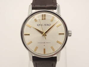 KING SEIKO キングセイコー 初代 J14102E　Cal.94　 手巻き　メンズ時計　【現状品】