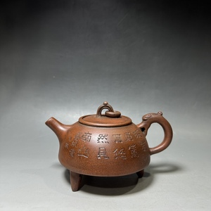 5KN9089 紫砂壺 茶壺 急須【時大彬/紫砂壷です】 煎茶道具 紫砂 工芸品 陶芸 磁器 置物 收藏品 時代物 中国美術