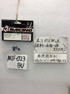 MIF-023/BU　当時物　3レーシング　ALキングピン　4個入　ミニインファーノ用　未開封《群馬発》